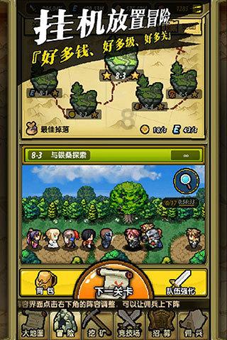竞技宝登录